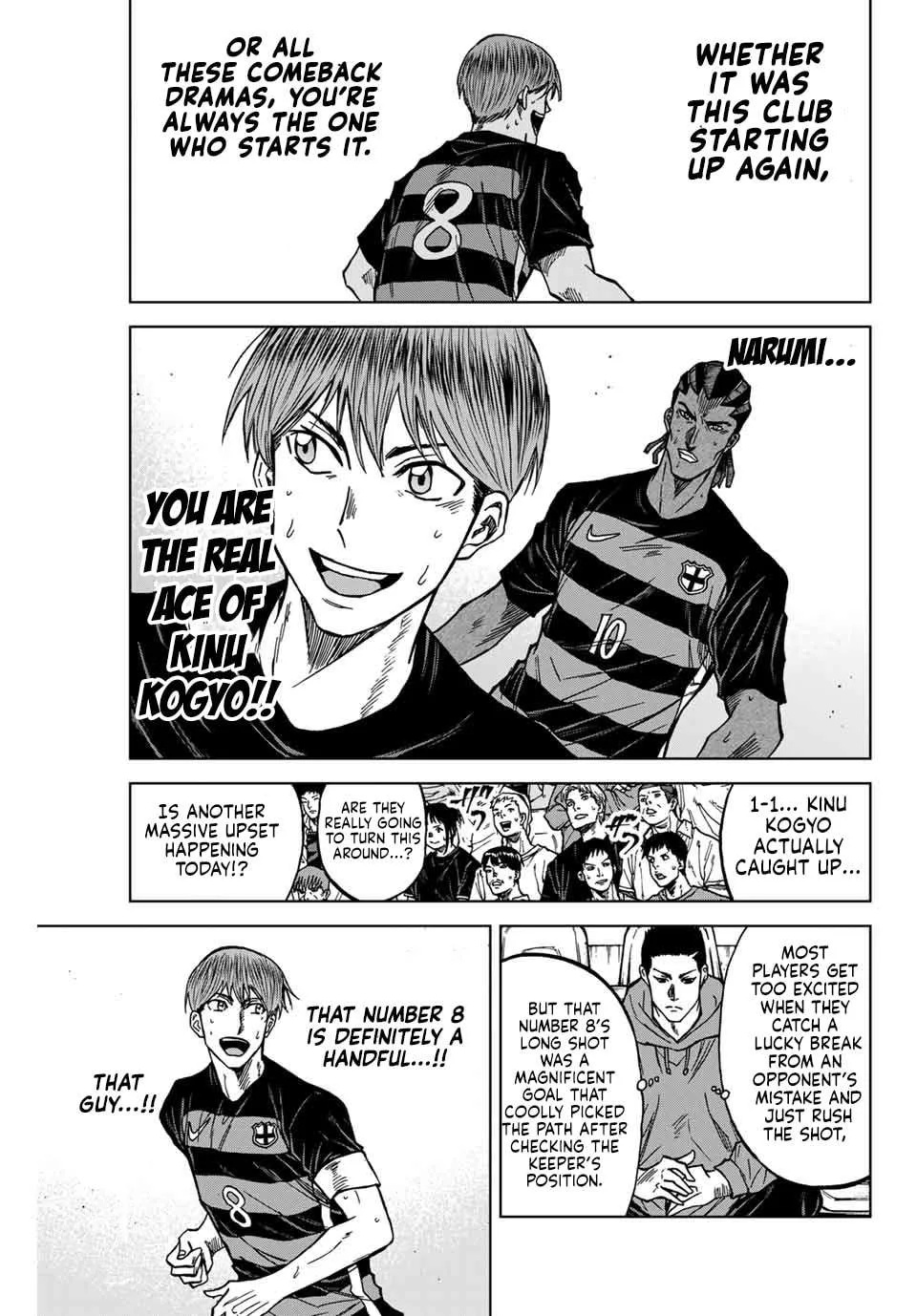 Aoku Somero Chapter 123 page 8