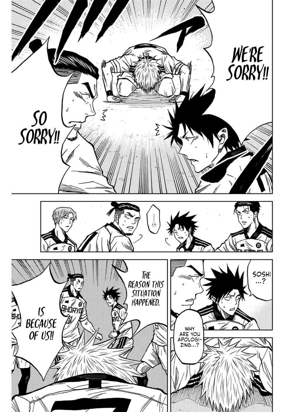 Aoku Somero Chapter 123 page 14