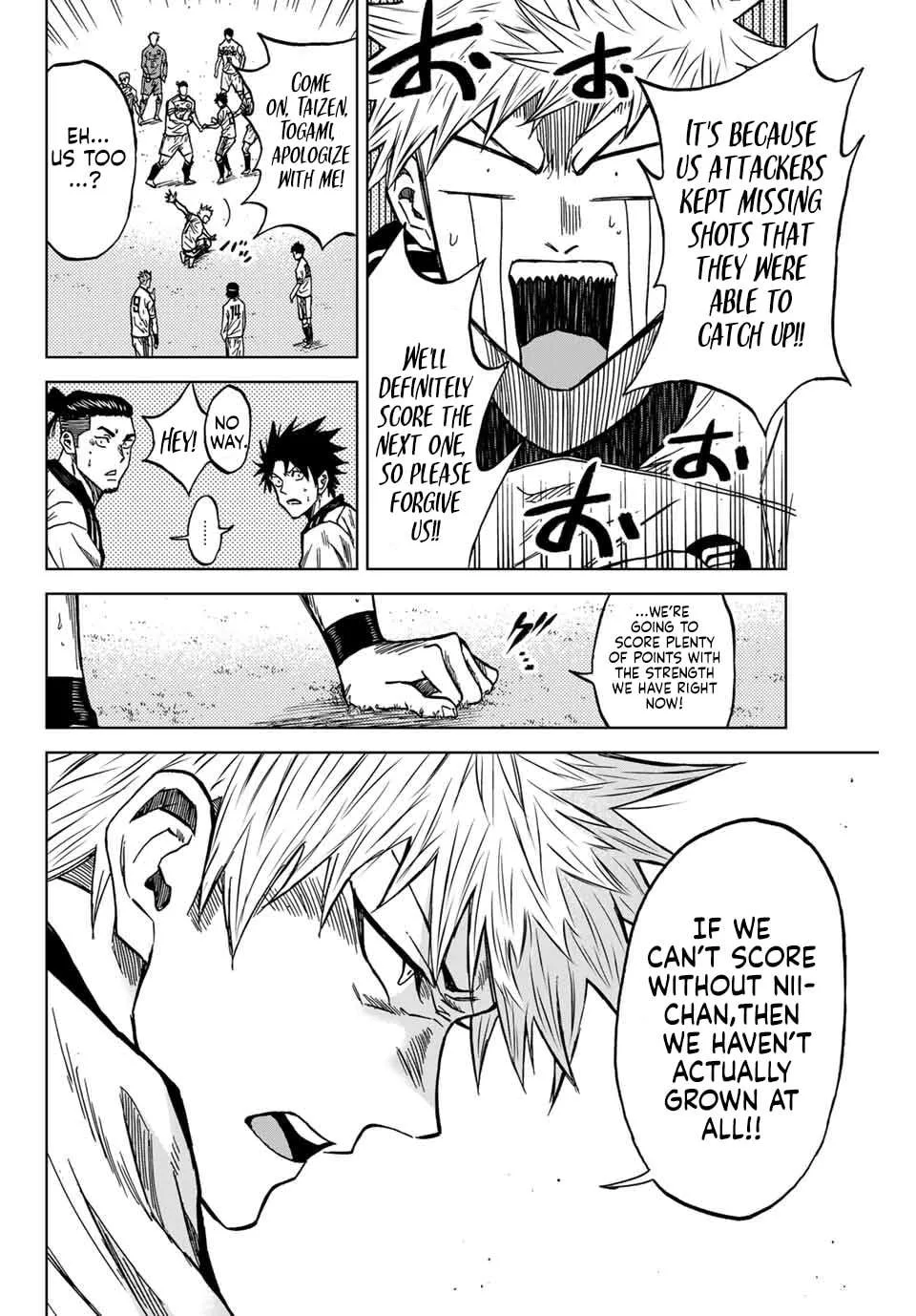 Aoku Somero Chapter 123 page 15