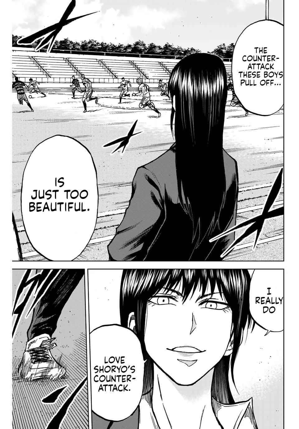 Aoku Somero Chapter 125 page 5