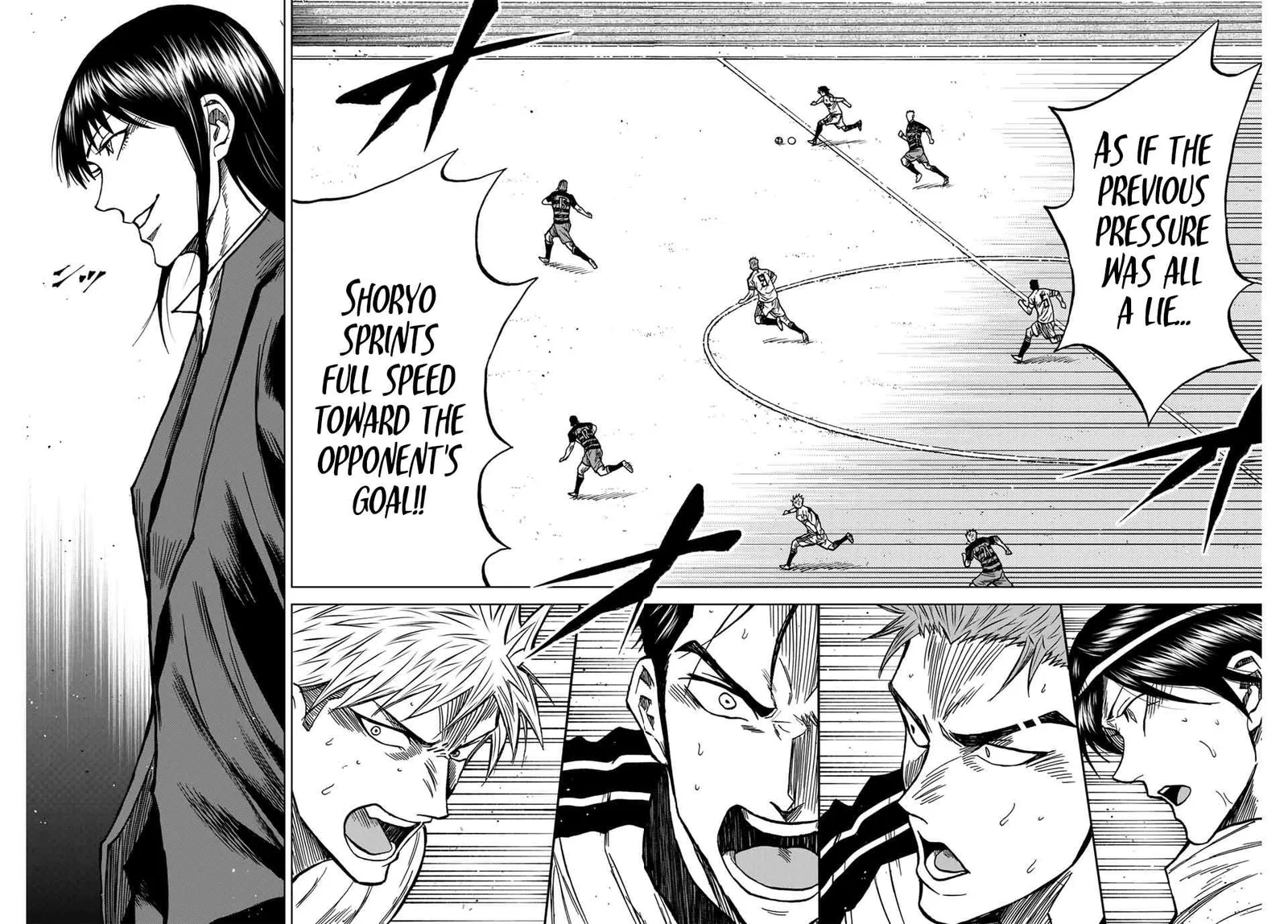 Aoku Somero Chapter 125 page 3