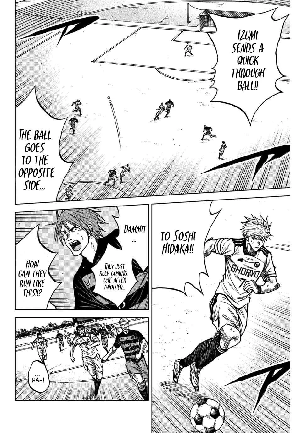 Aoku Somero Chapter 125 page 8