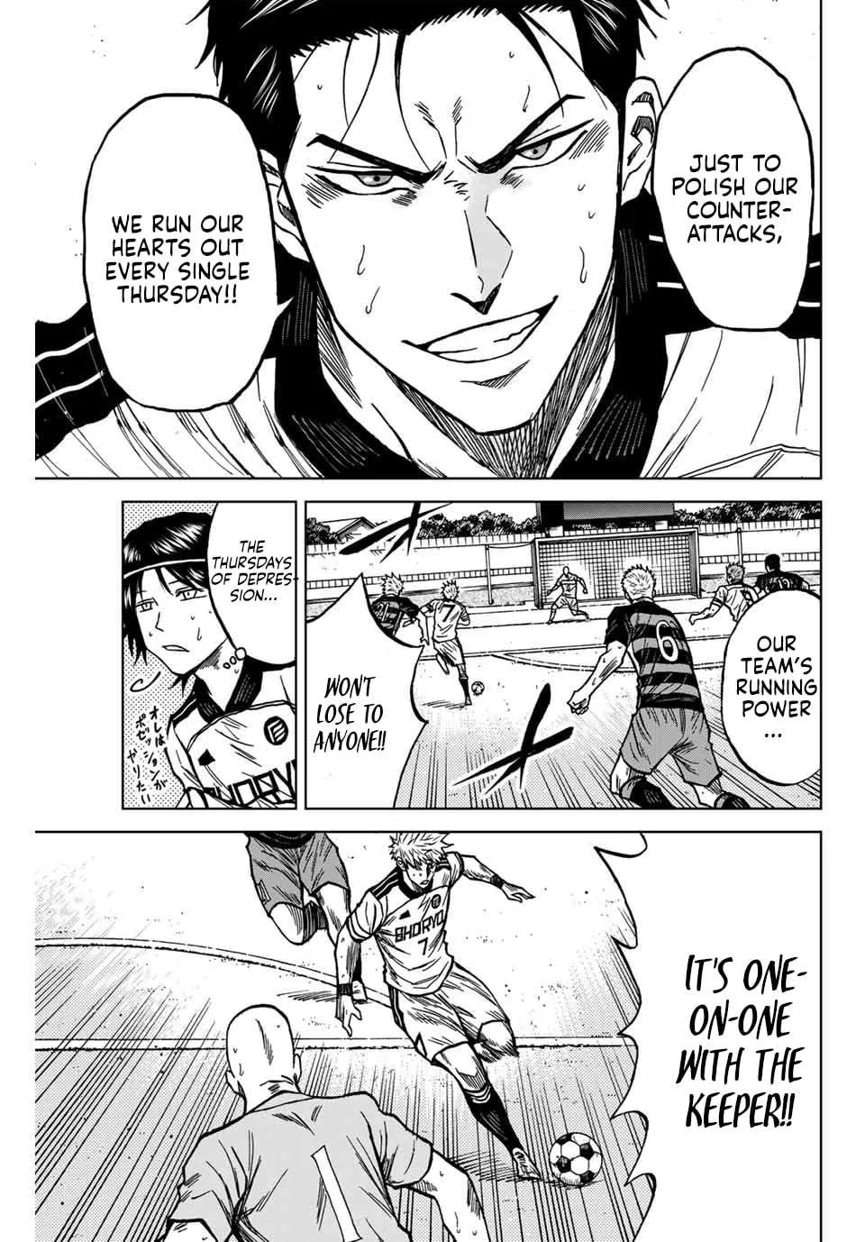 Aoku Somero Chapter 125 page 9