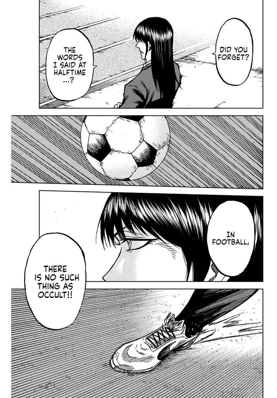 Aoku Somero Chapter 125 page 13