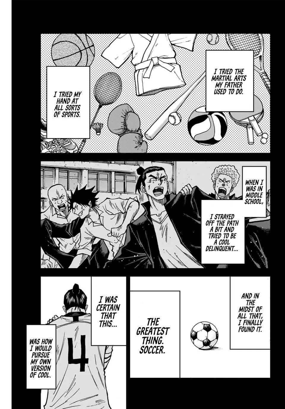 Aoku Somero Chapter 127 page 4
