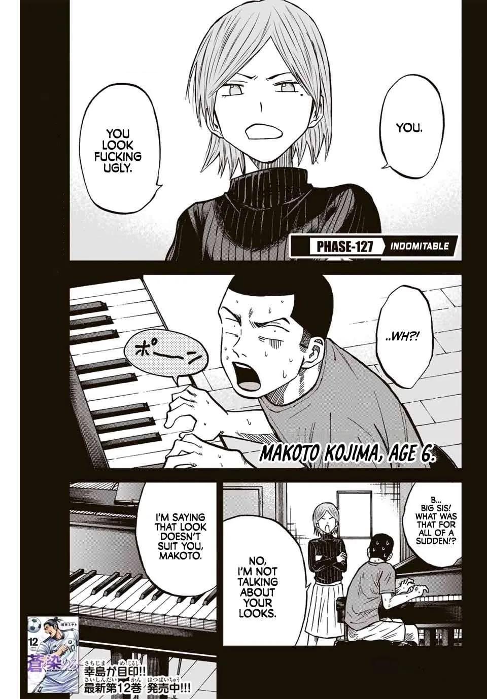 Aoku Somero Chapter 127 page 2