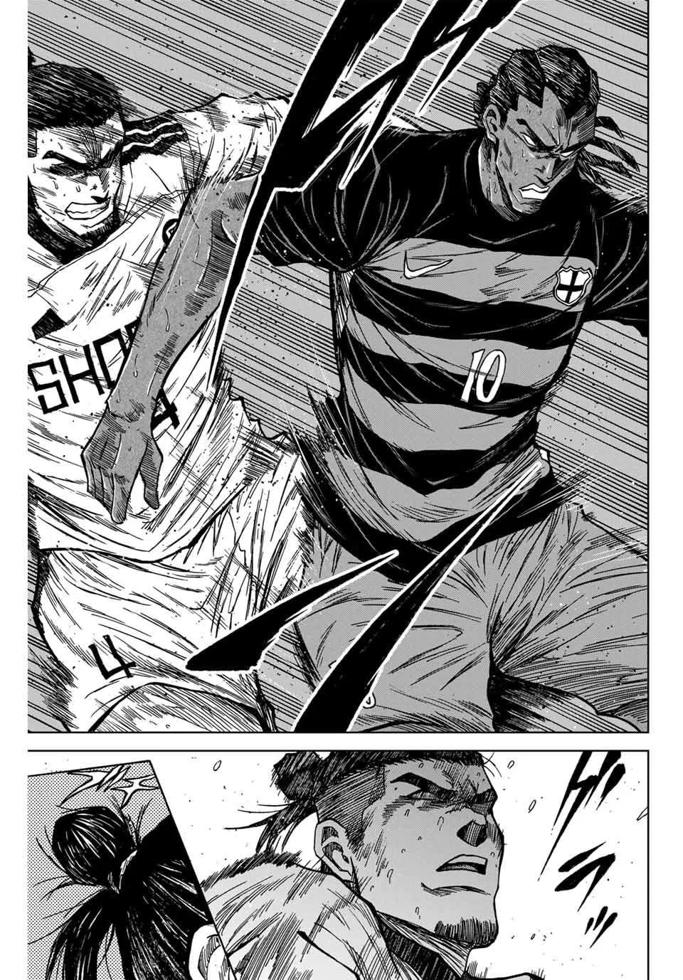 Aoku Somero Chapter 127 page 12