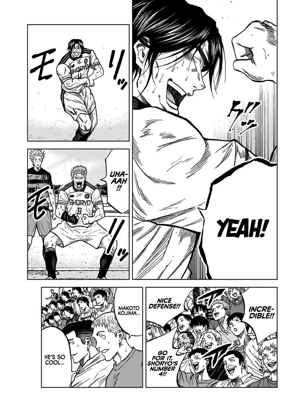 Aoku Somero Chapter 128 page 4