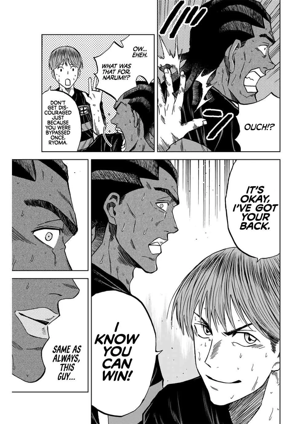 Aoku Somero Chapter 128 page 6