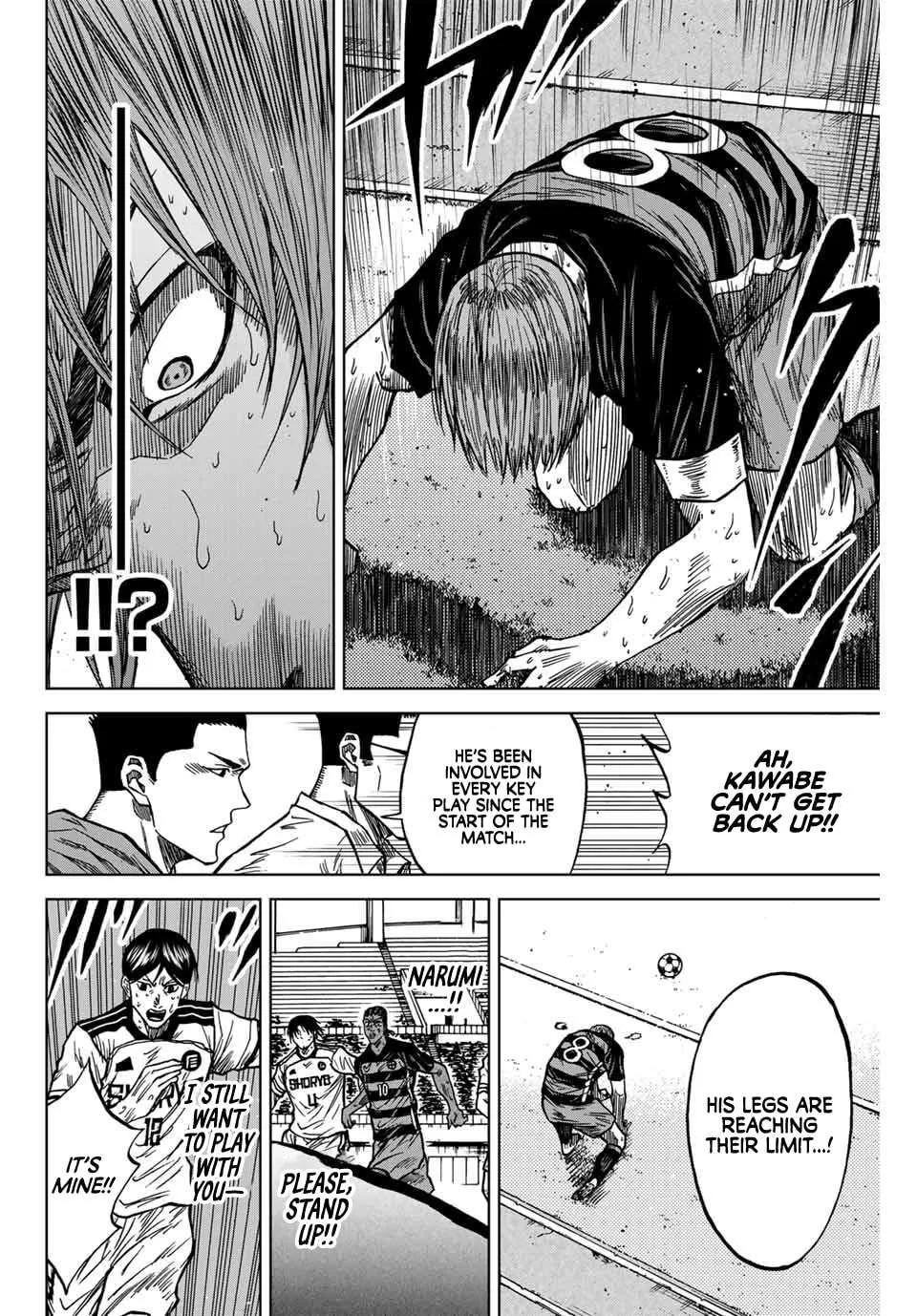 Aoku Somero Chapter 128 page 13