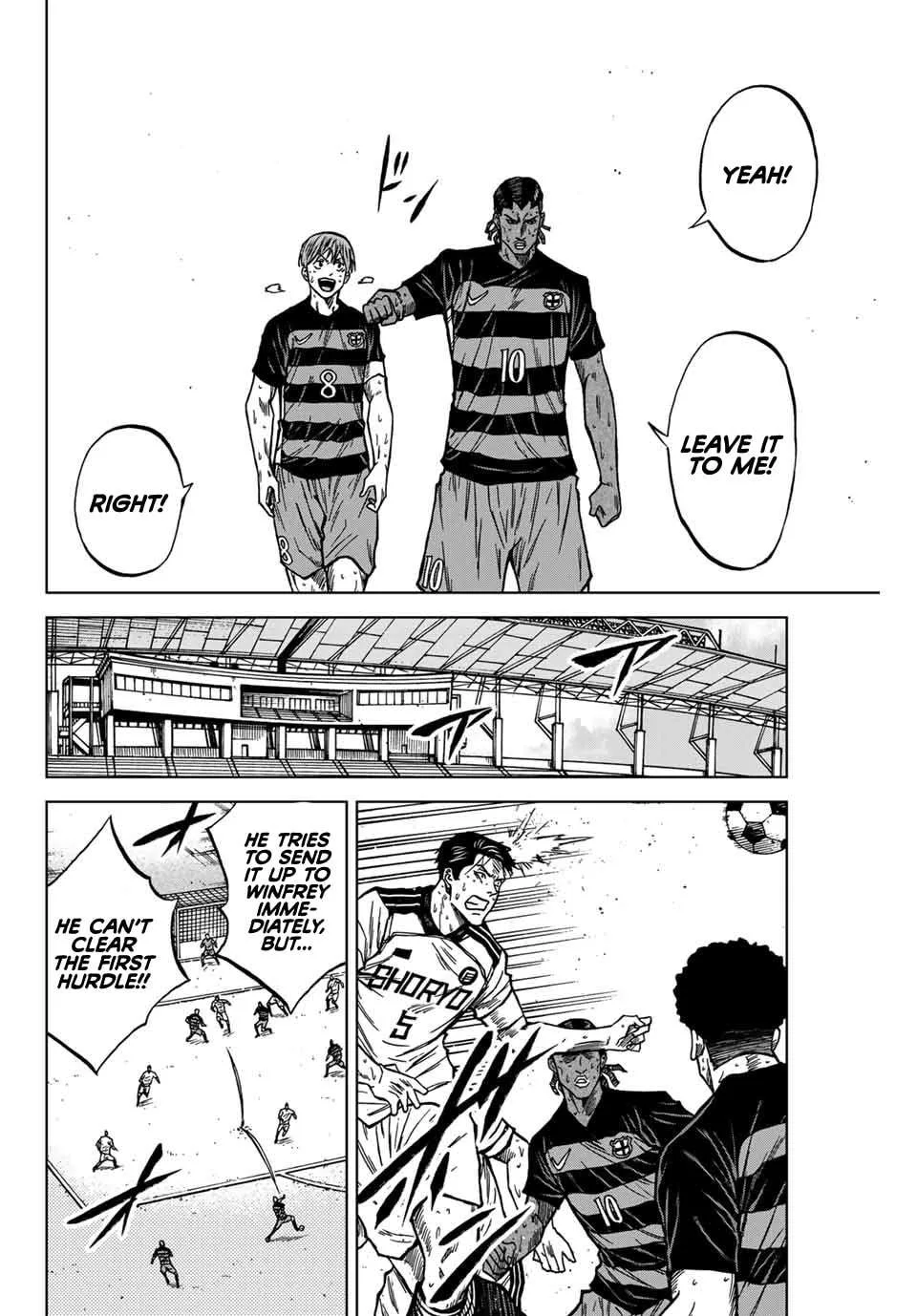 Aoku Somero Chapter 128 page 7