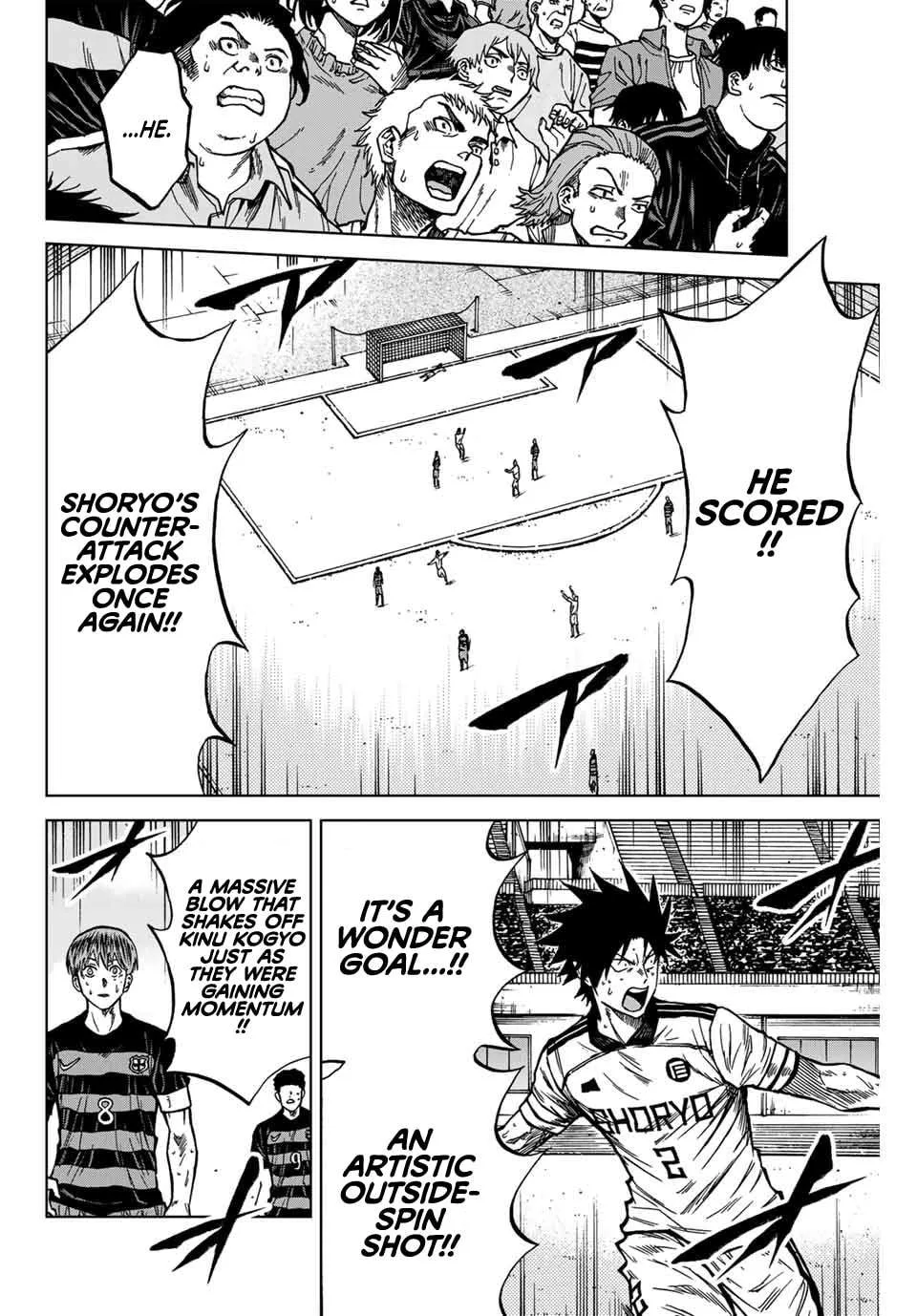 Aoku Somero Chapter 129 page 15