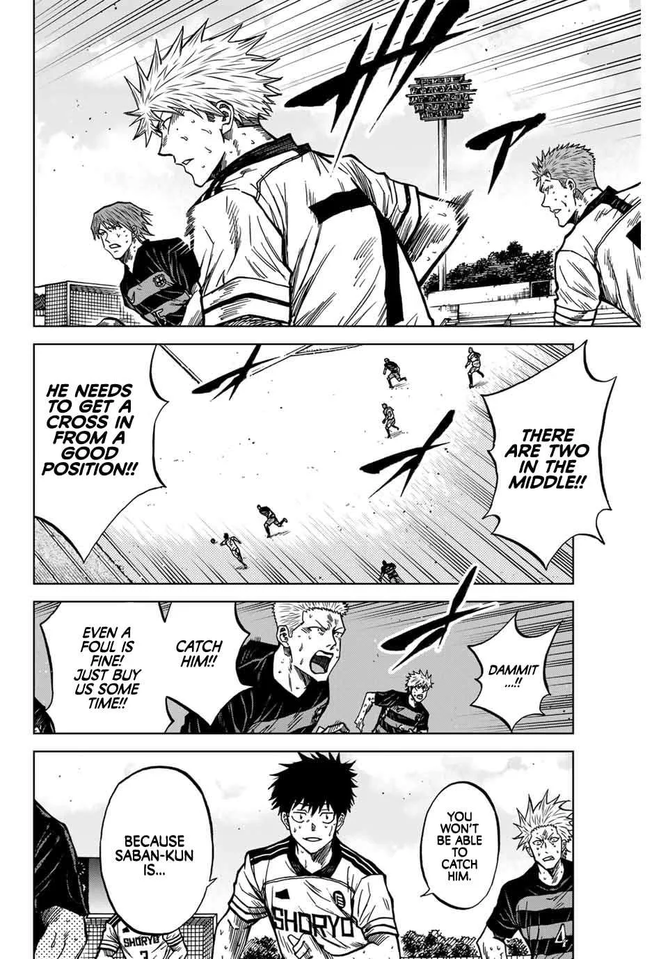Aoku Somero Chapter 129 page 5