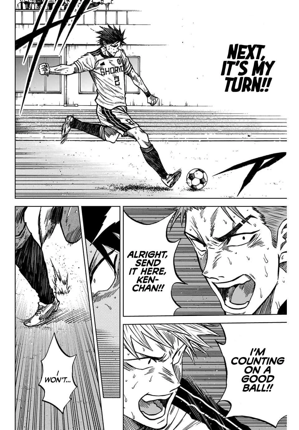 Aoku Somero Chapter 129 page 9