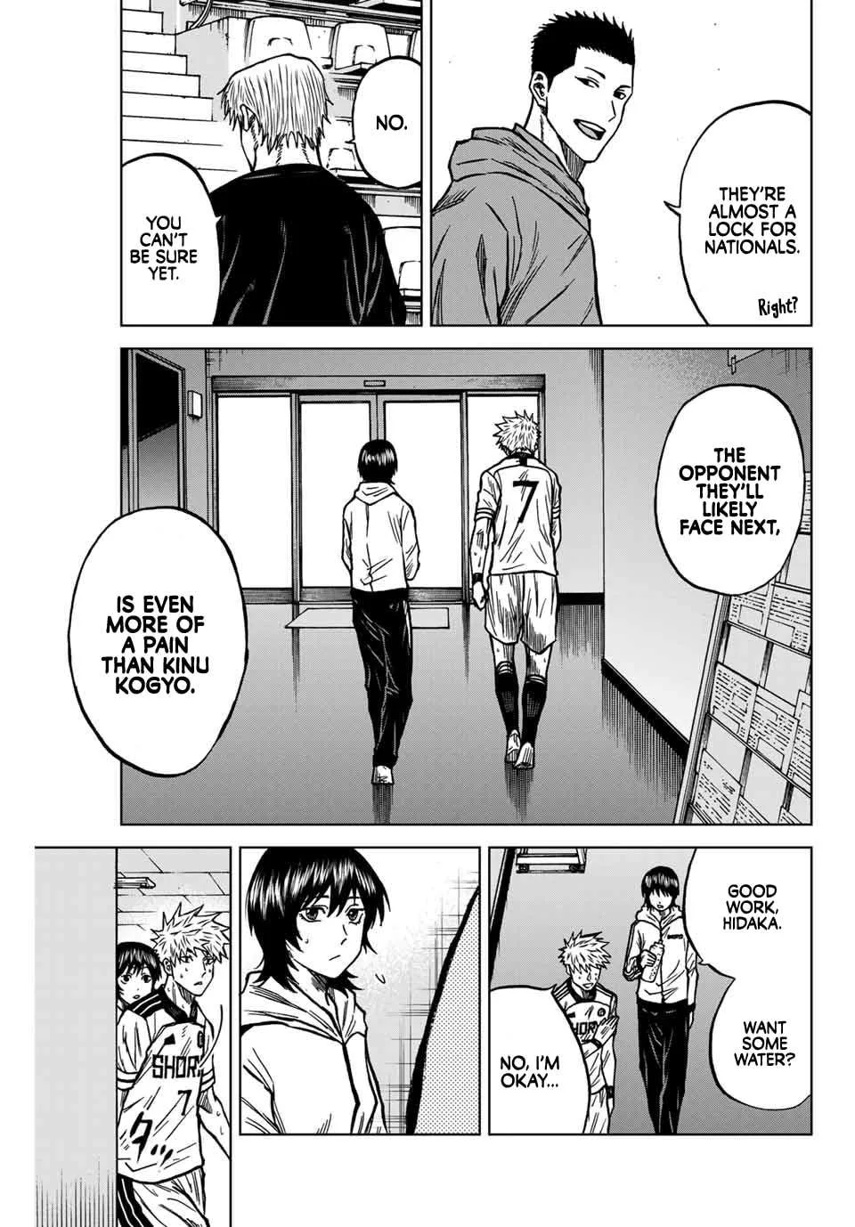 Aoku Somero Chapter 130 page 14