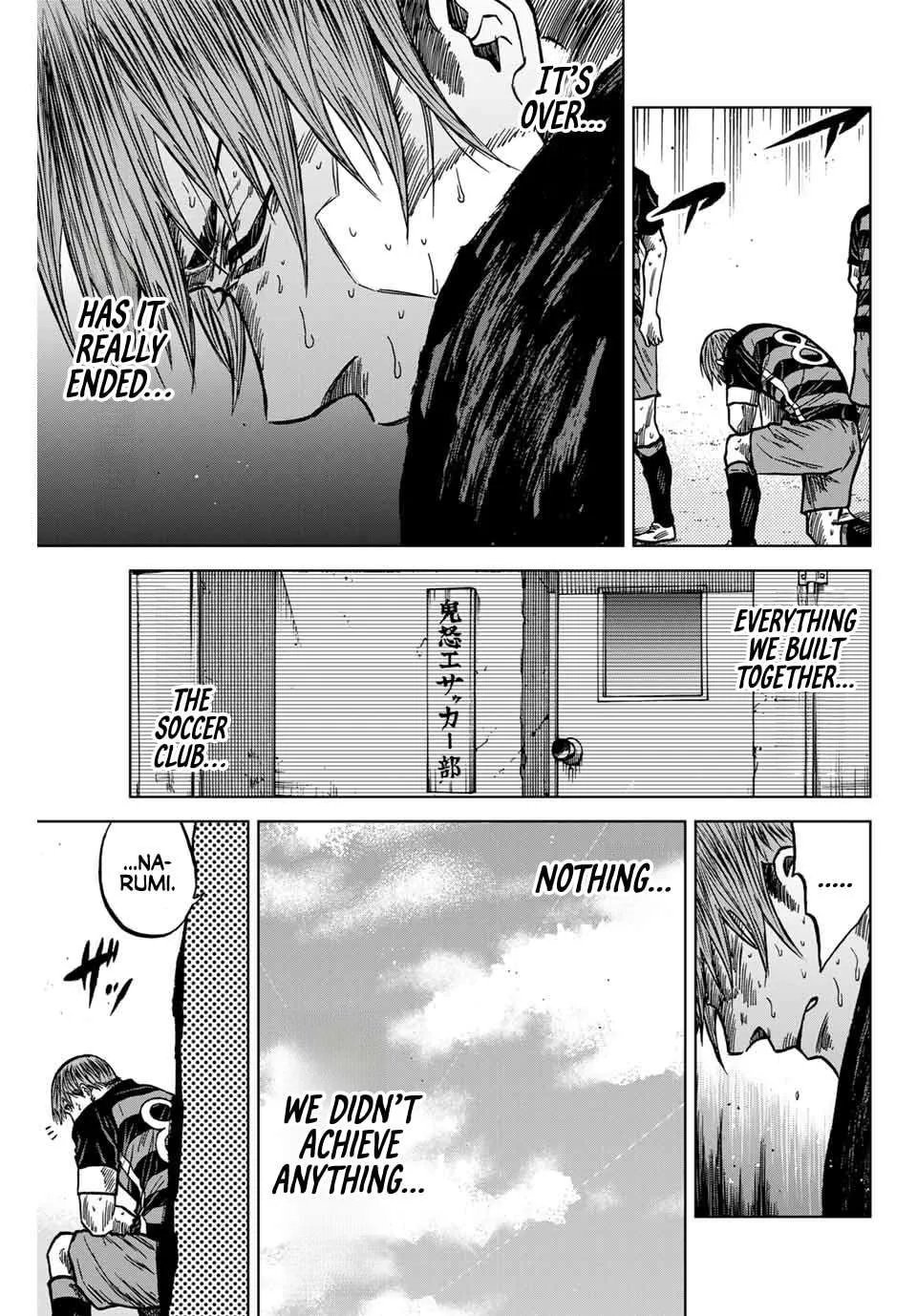 Aoku Somero Chapter 130 page 6