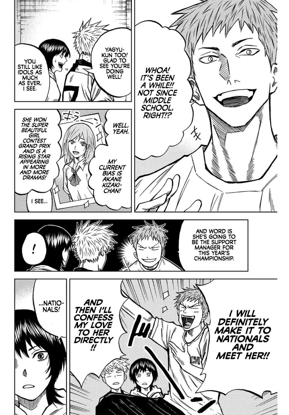 Aoku Somero Chapter 130 page 17