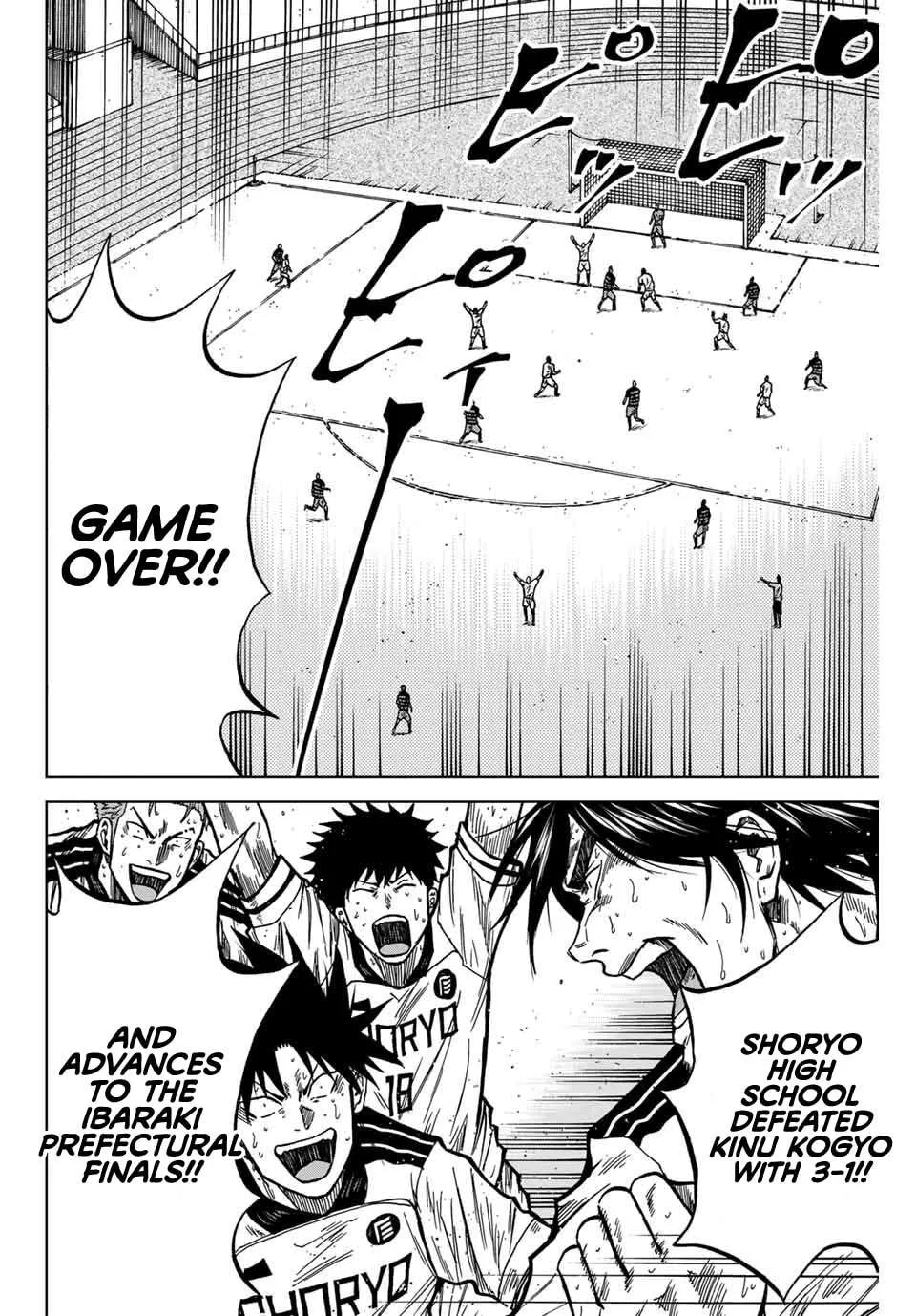 Aoku Somero Chapter 130 page 5