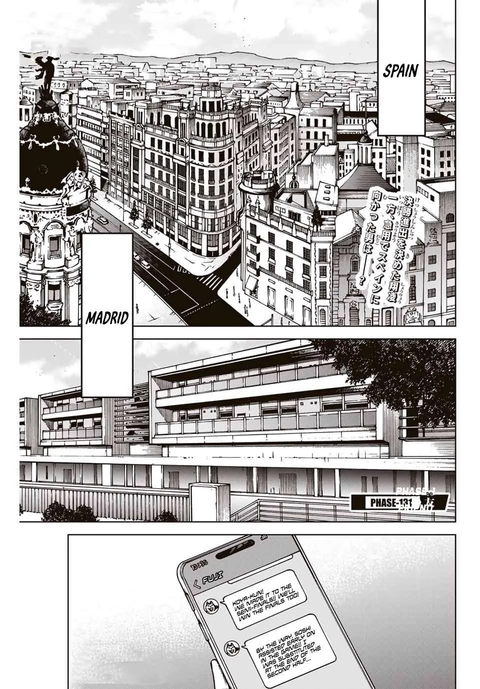 Aoku Somero Chapter 131 page 2