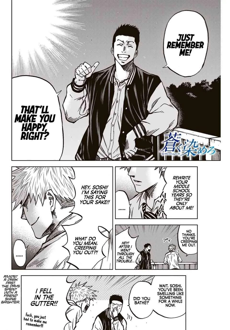 Aoku Somero Chapter 131 page 19