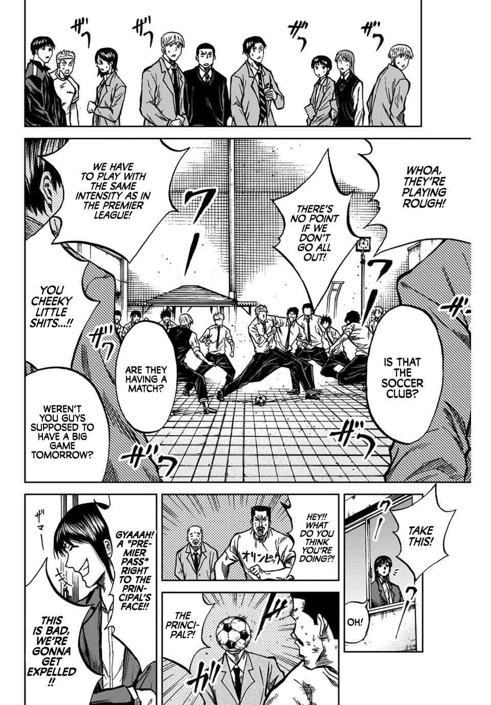Aoku Somero Chapter 132 page 15