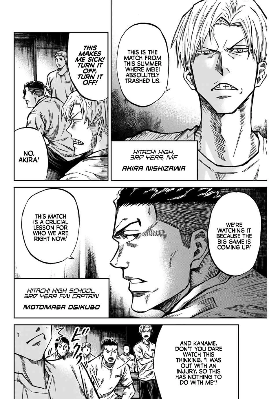 Aoku Somero Chapter 132 page 3