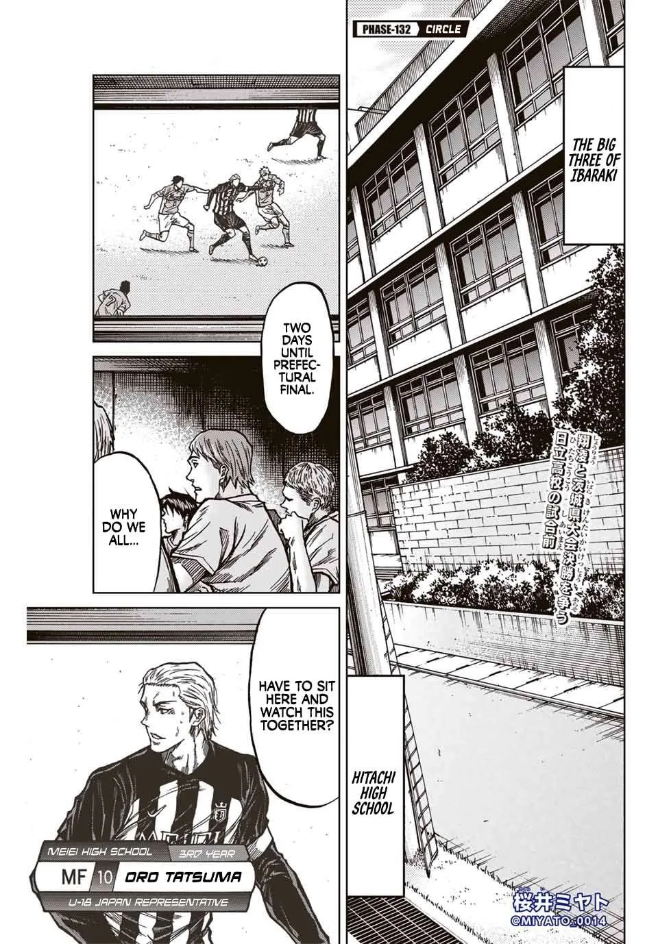 Aoku Somero Chapter 132 page 2