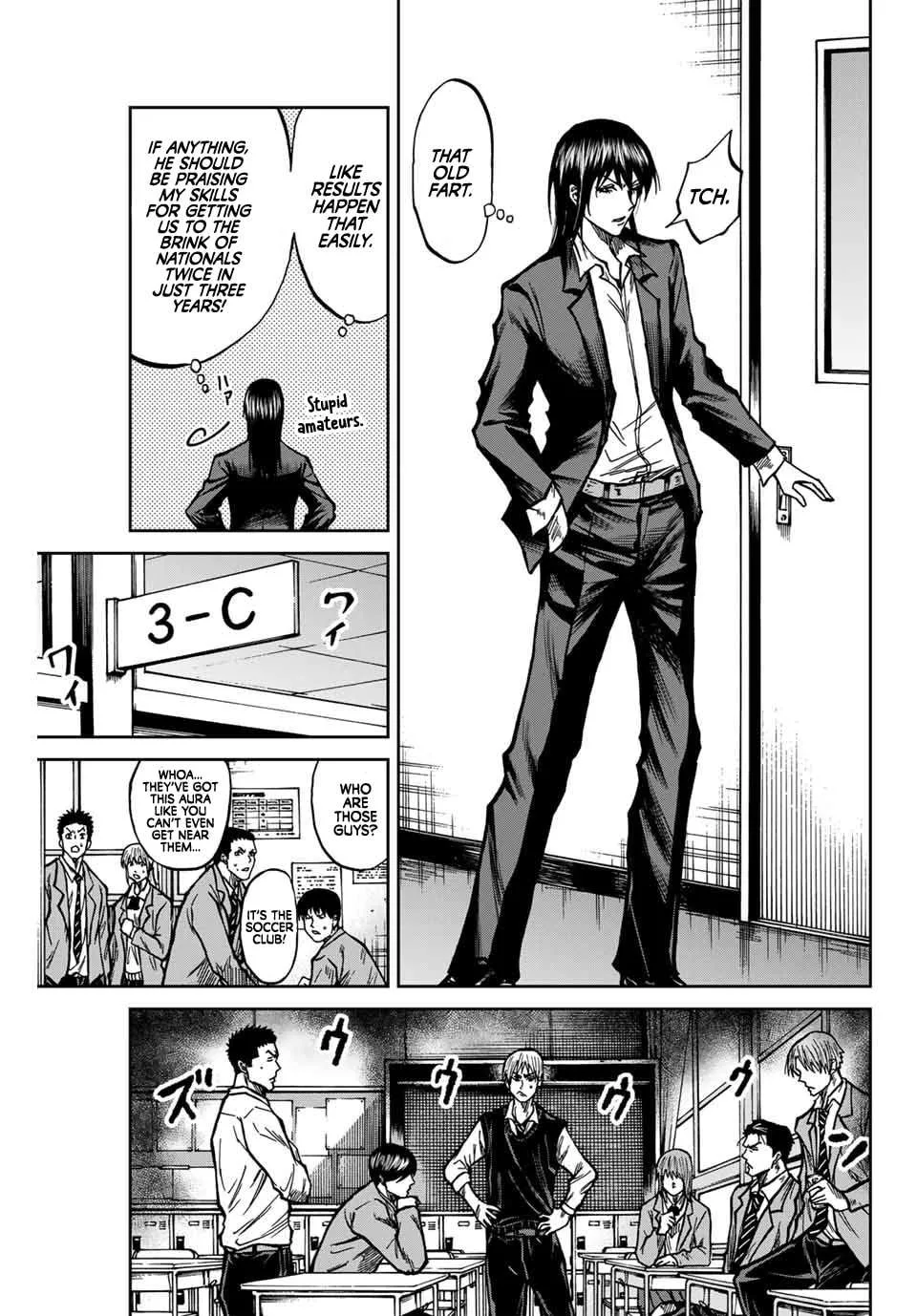 Aoku Somero Chapter 132 page 8