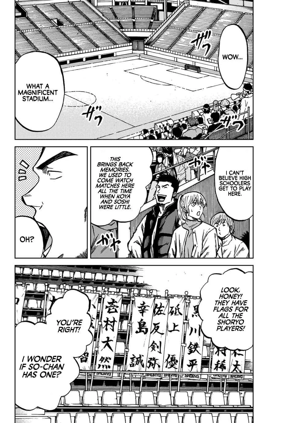 Aoku Somero Chapter 133 page 7