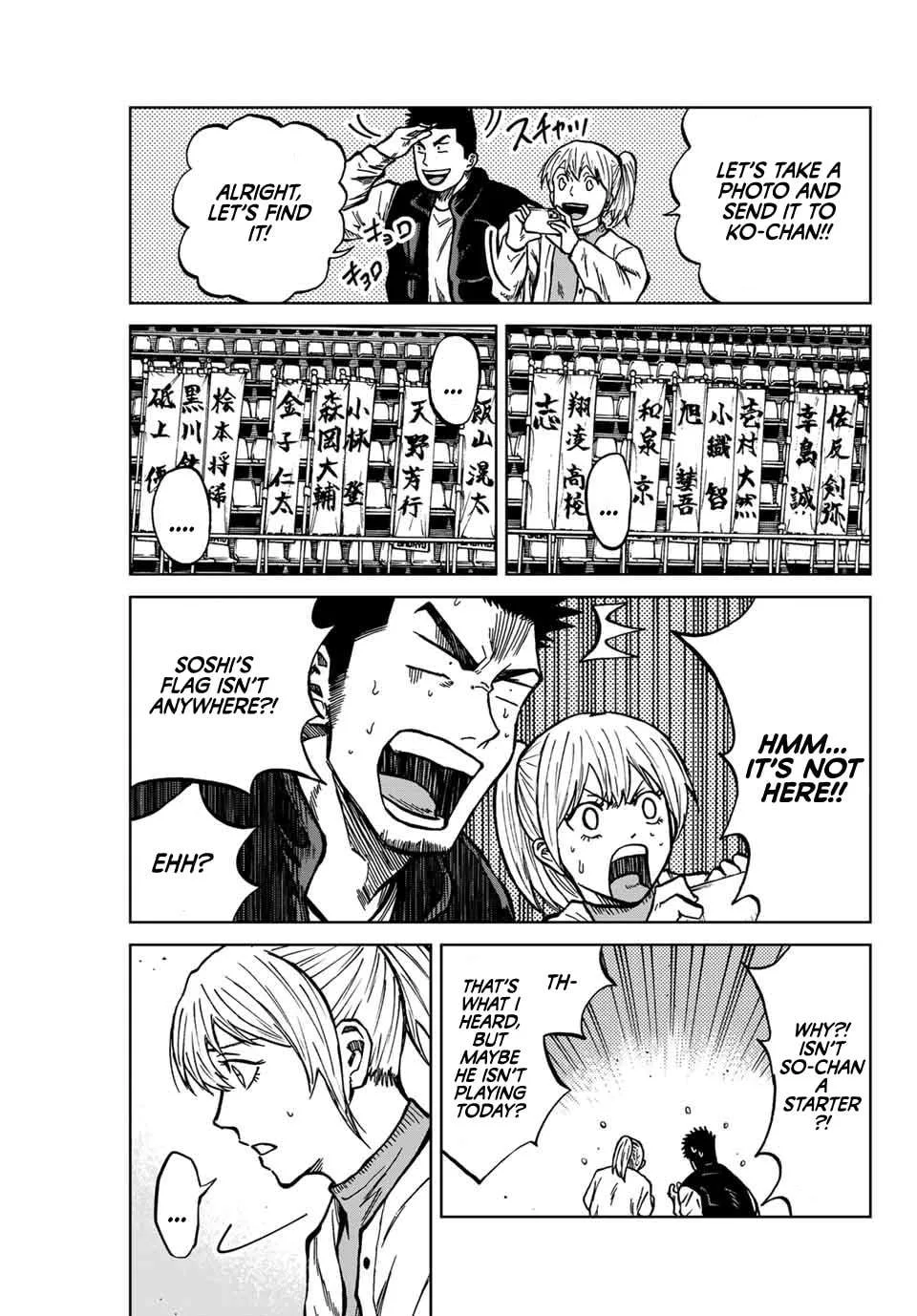 Aoku Somero Chapter 133 page 8