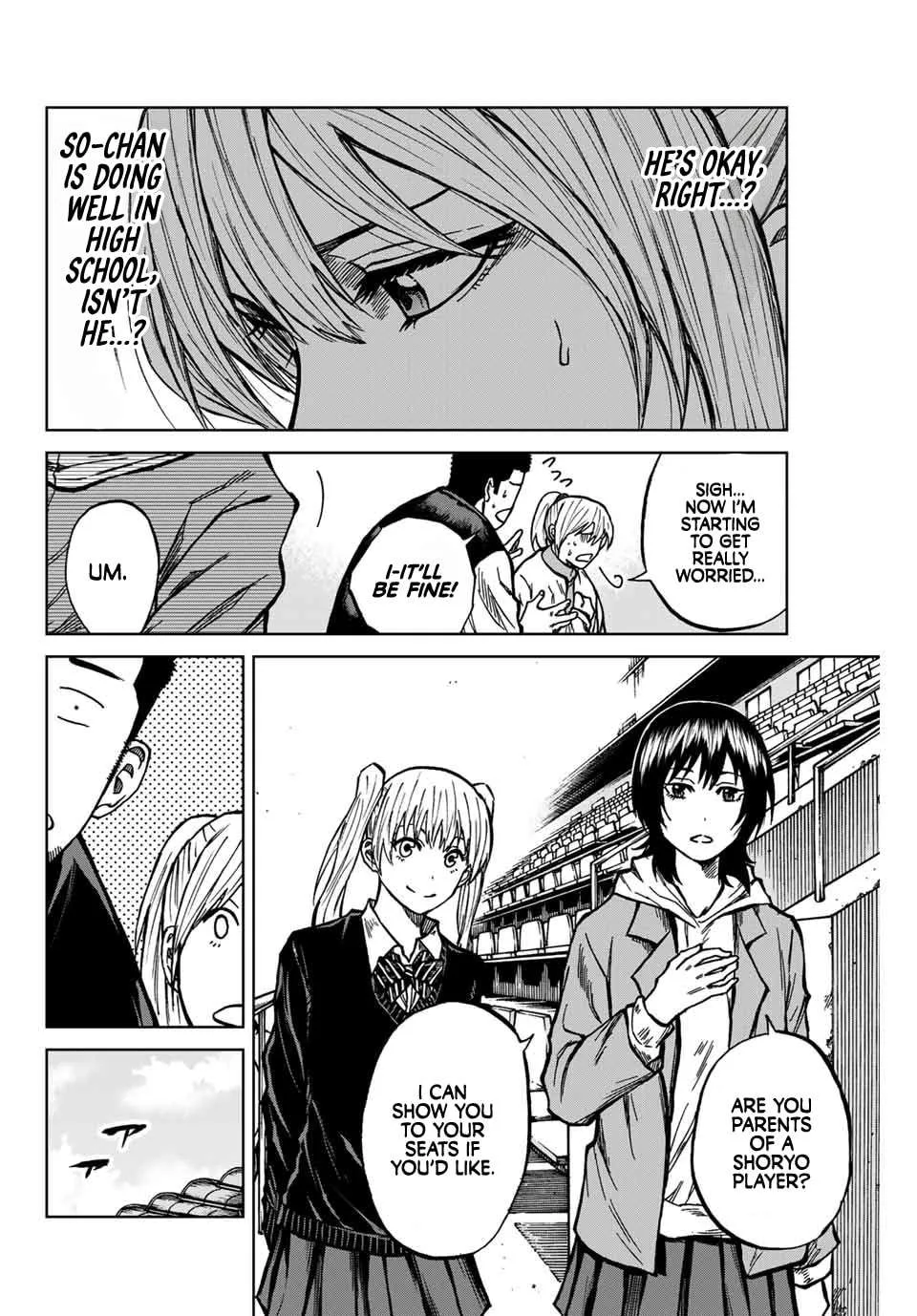 Aoku Somero Chapter 133 page 9