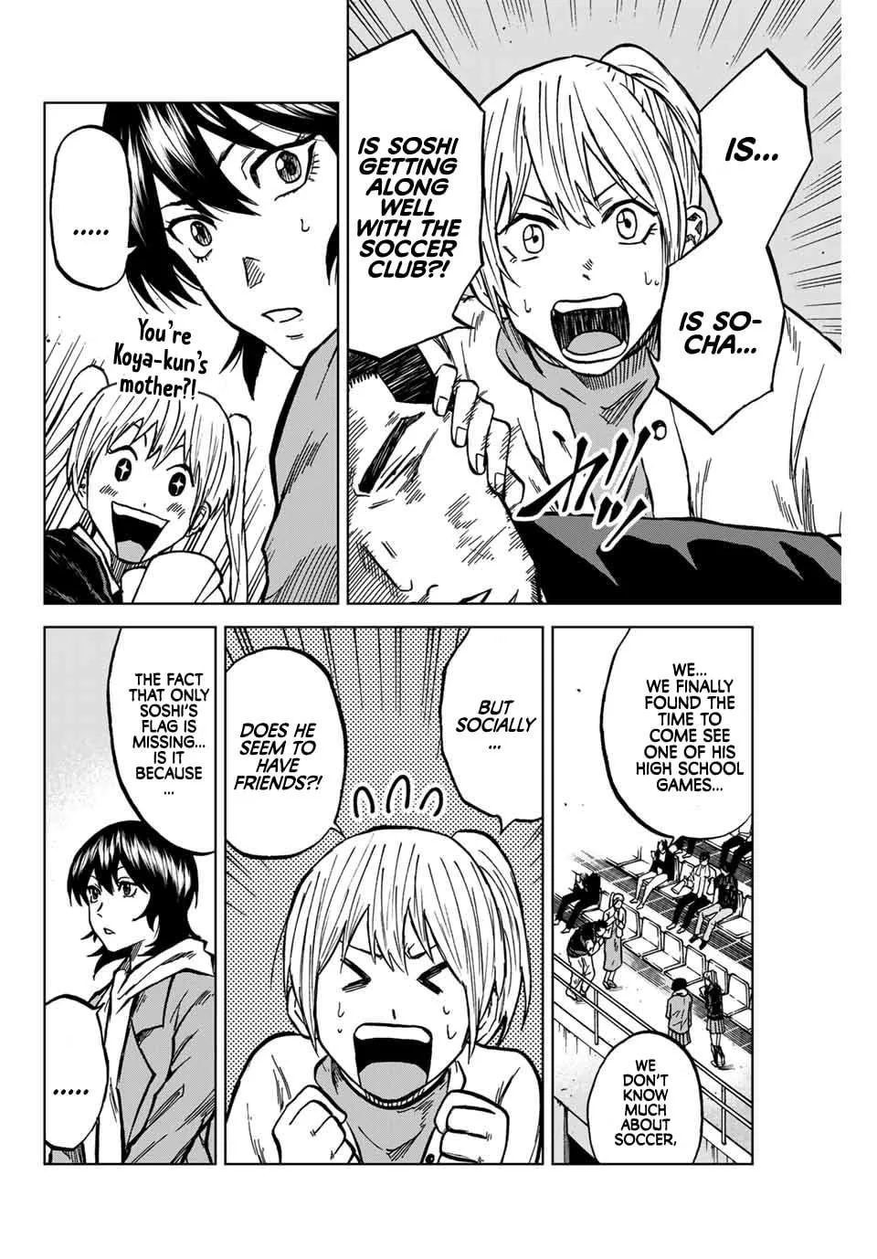 Aoku Somero Chapter 133 page 11