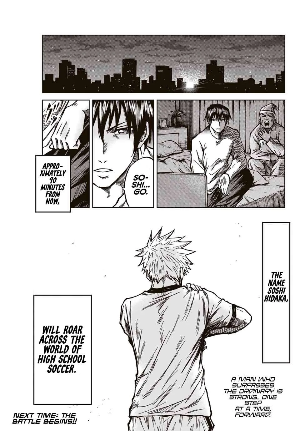Aoku Somero Chapter 133 page 18