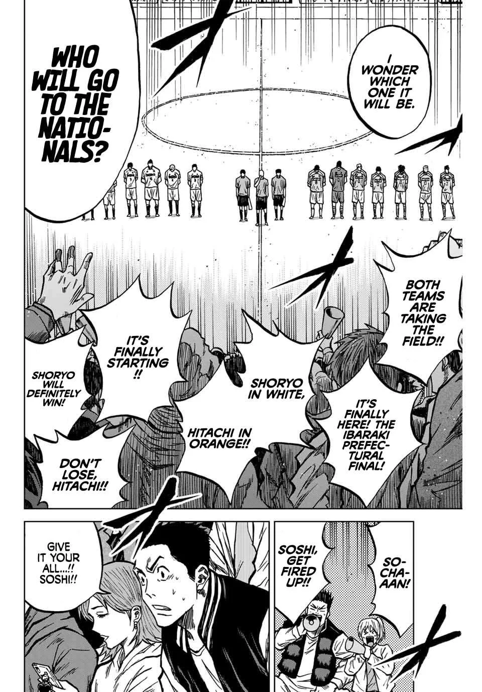 Aoku Somero Chapter 134 page 7