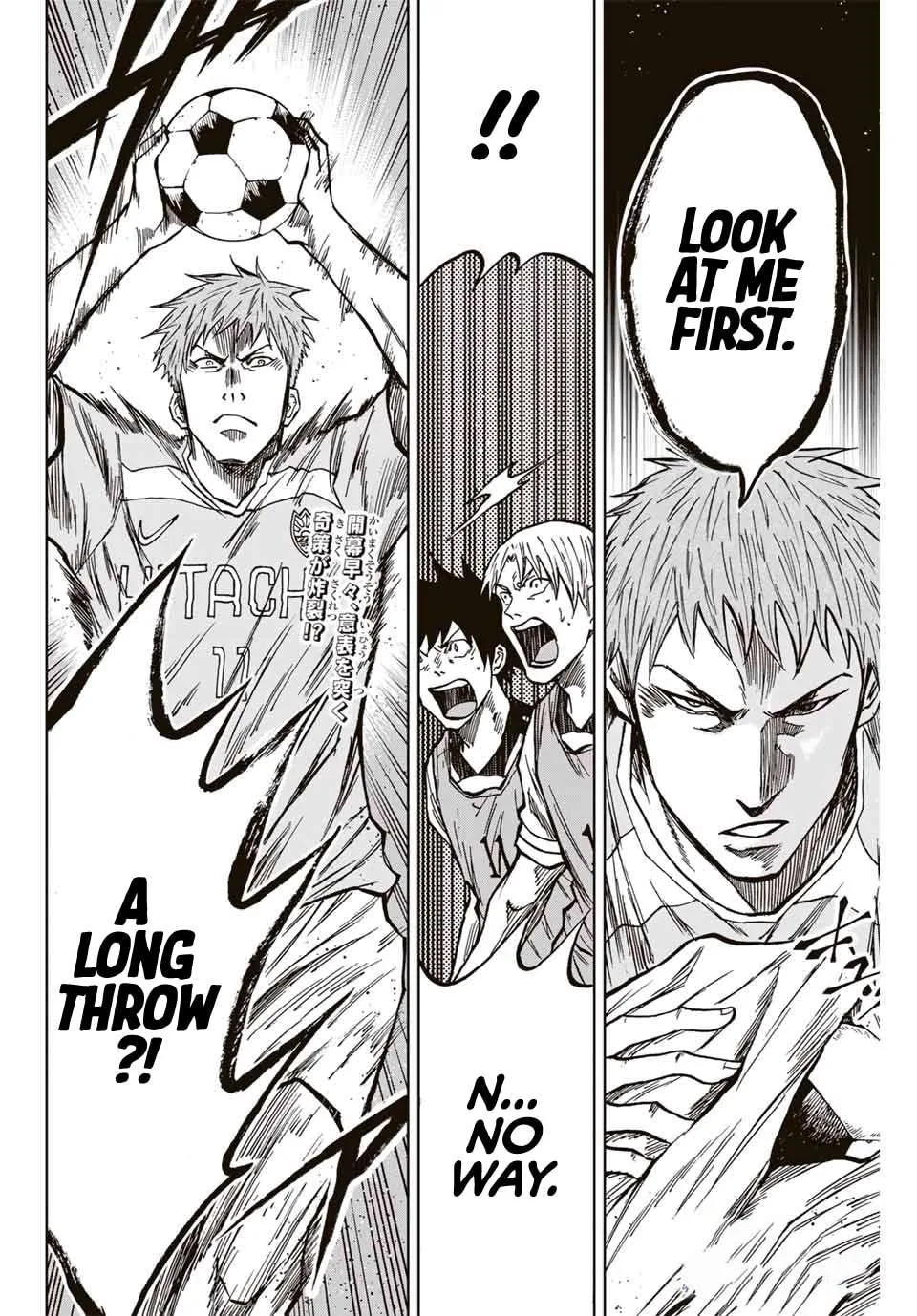 Aoku Somero Chapter 134 page 17