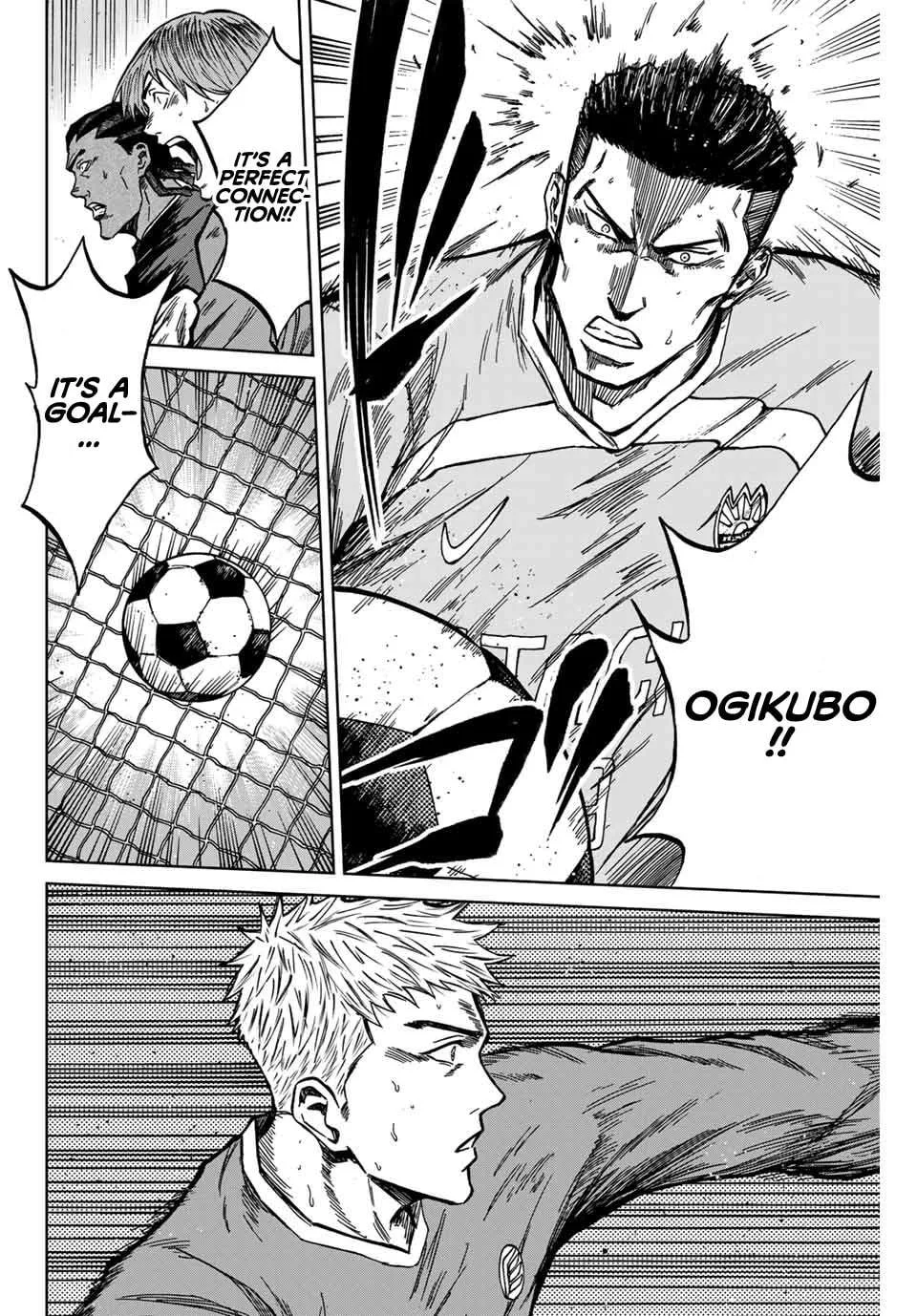 Aoku Somero Chapter 135 page 5
