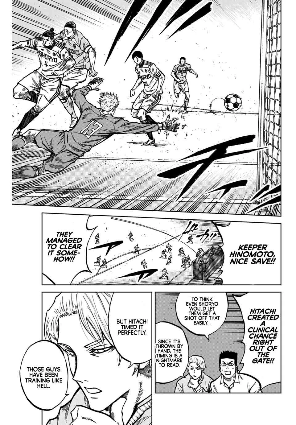Aoku Somero Chapter 135 page 6