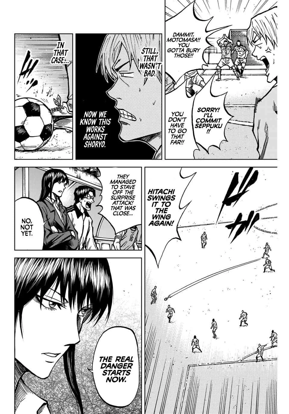 Aoku Somero Chapter 135 page 7