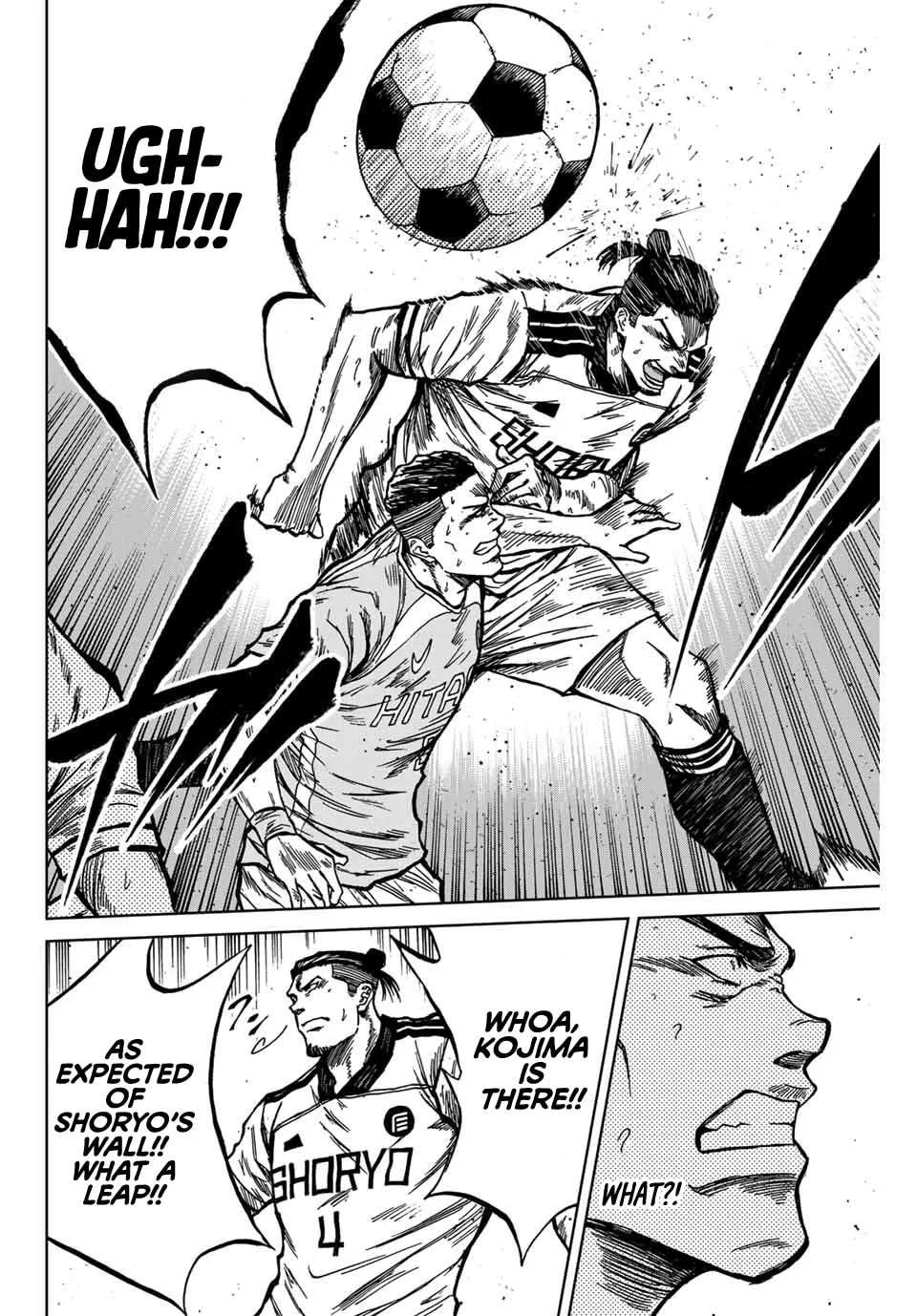 Aoku Somero Chapter 135 page 11