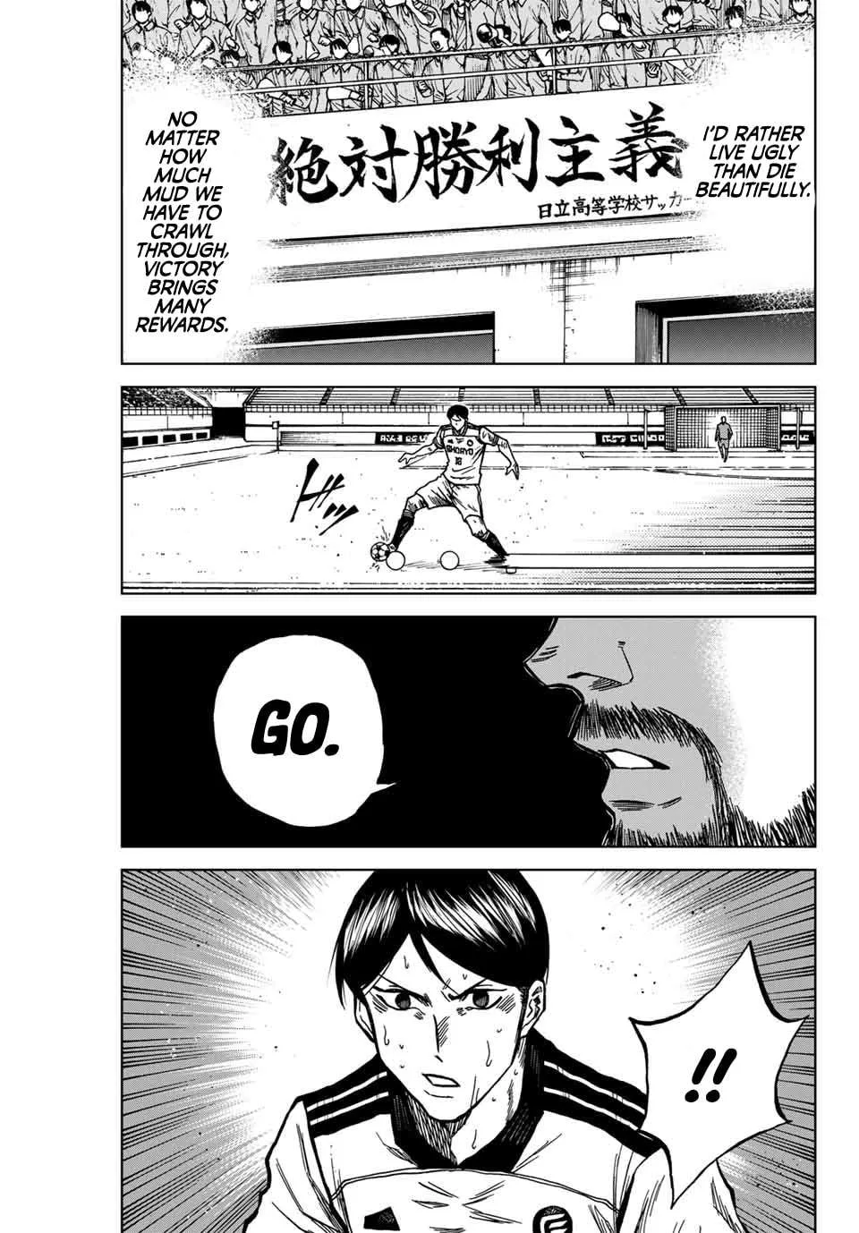 Aoku Somero Chapter 136 page 16