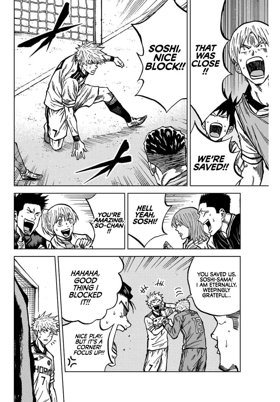 Aoku Somero Chapter 136 page 5