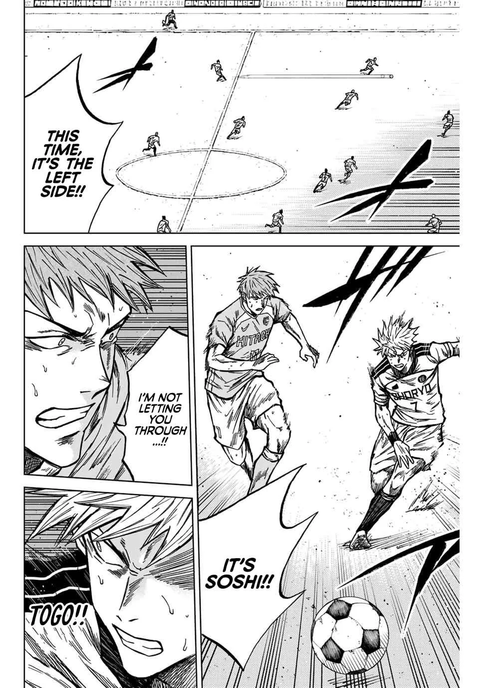 Aoku Somero Chapter 136 page 13