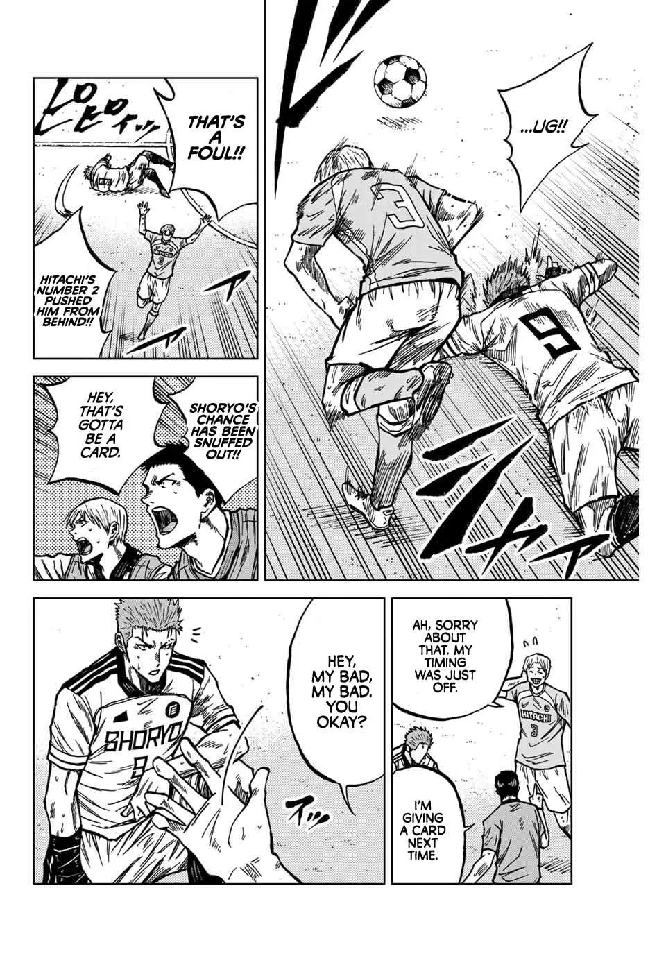 Aoku Somero Chapter 136 page 11