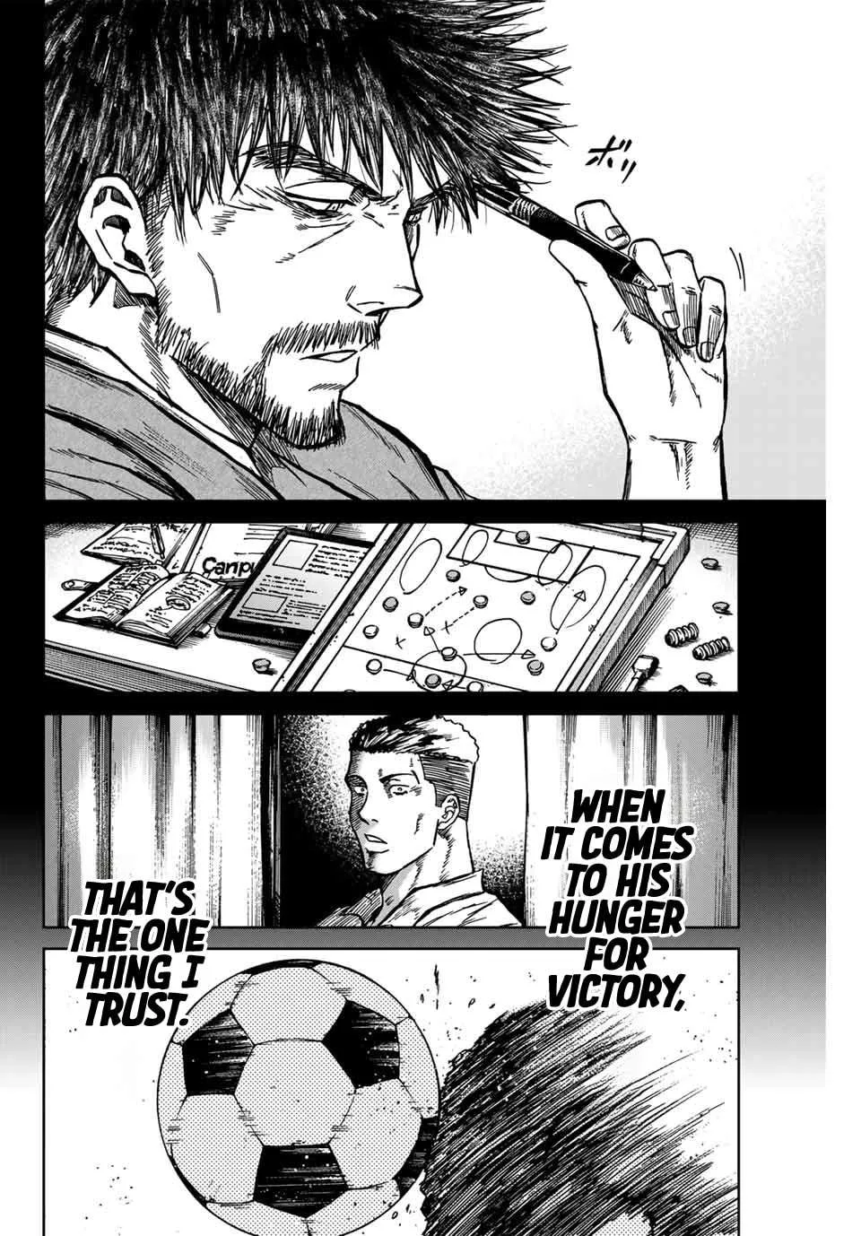 Aoku Somero Chapter 137 page 13