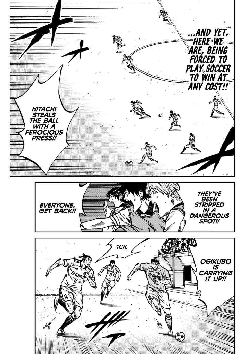 Aoku Somero Chapter 137 page 6