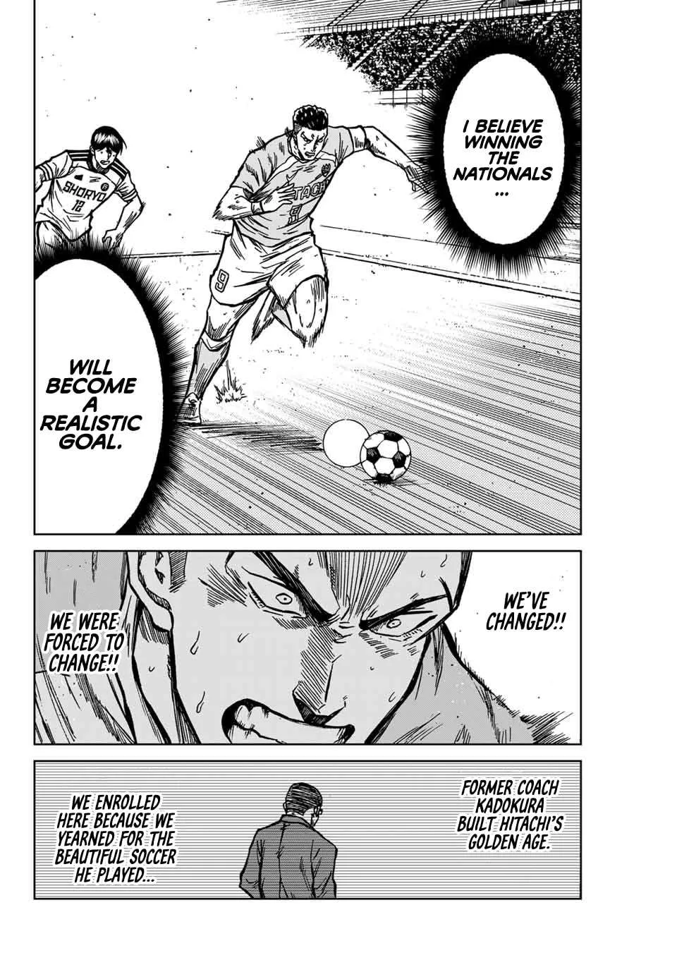 Aoku Somero Chapter 137 page 5