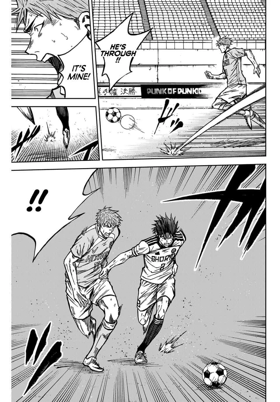 Aoku Somero Chapter 138 page 4