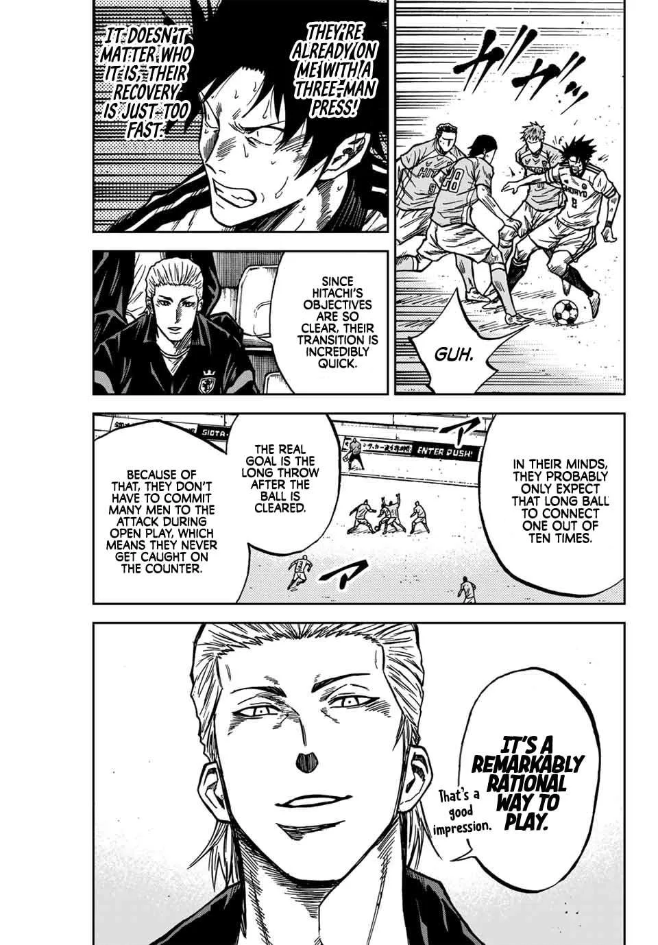 Aoku Somero Chapter 138 page 6