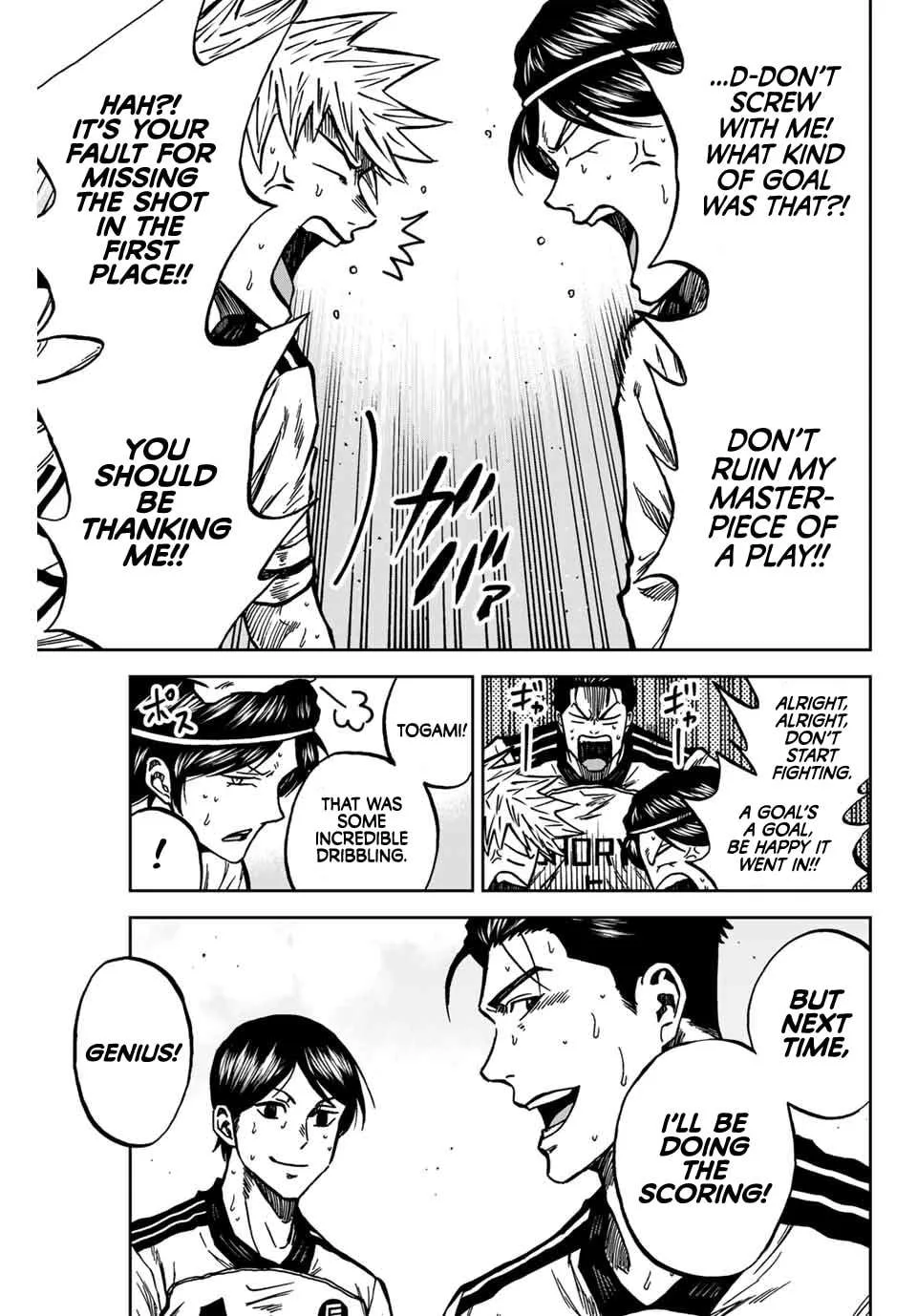 Aoku Somero Chapter 140 page 8