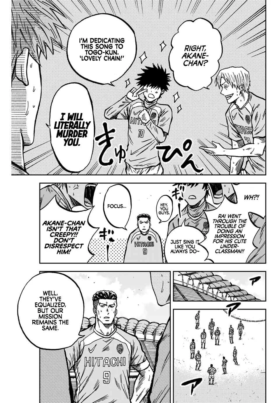 Aoku Somero Chapter 140 page 12